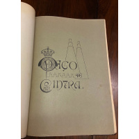 Livros/Acervo/S/SABUGOSA PACO 1